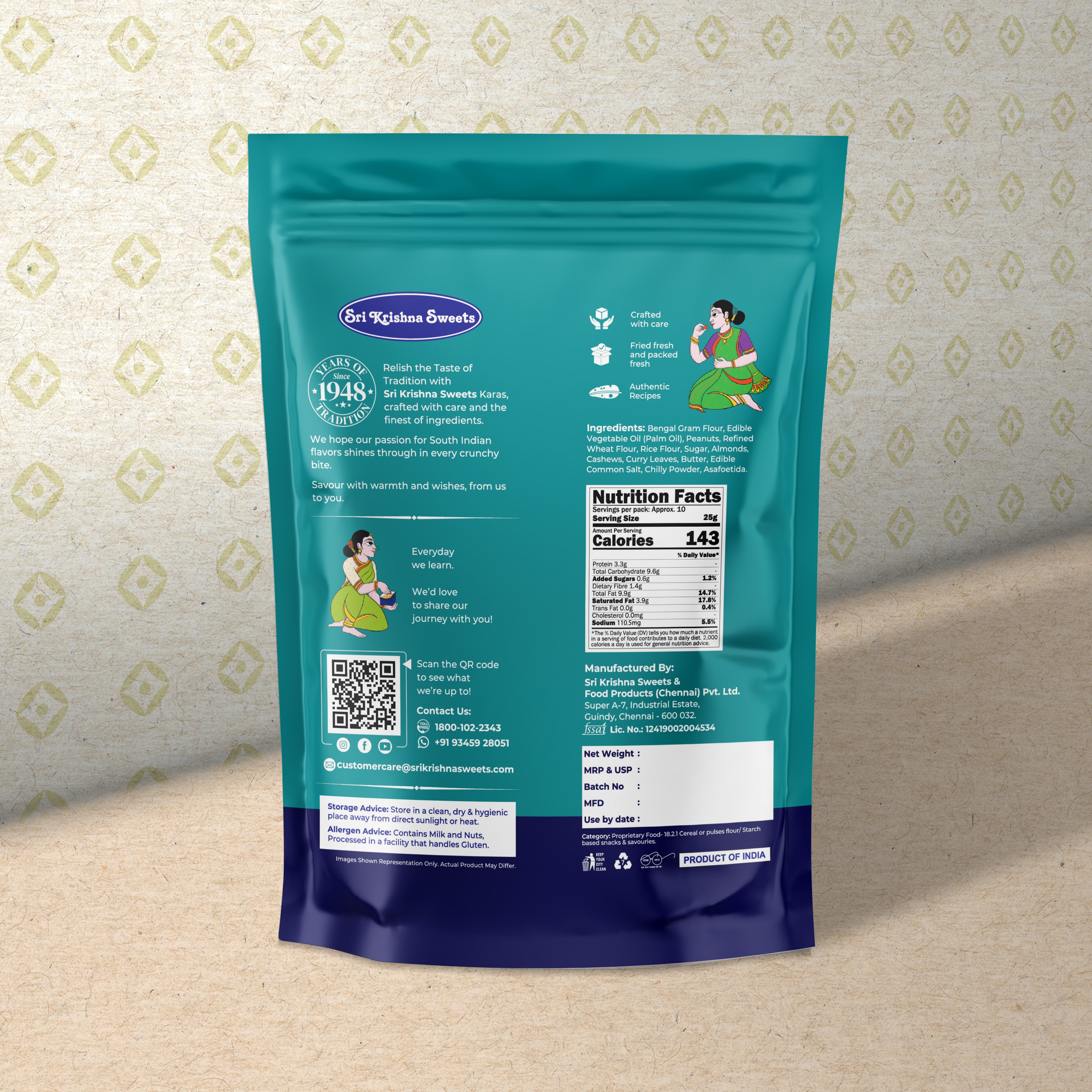 Madras_Mixture_Mockup_Back_Plain.jpg
