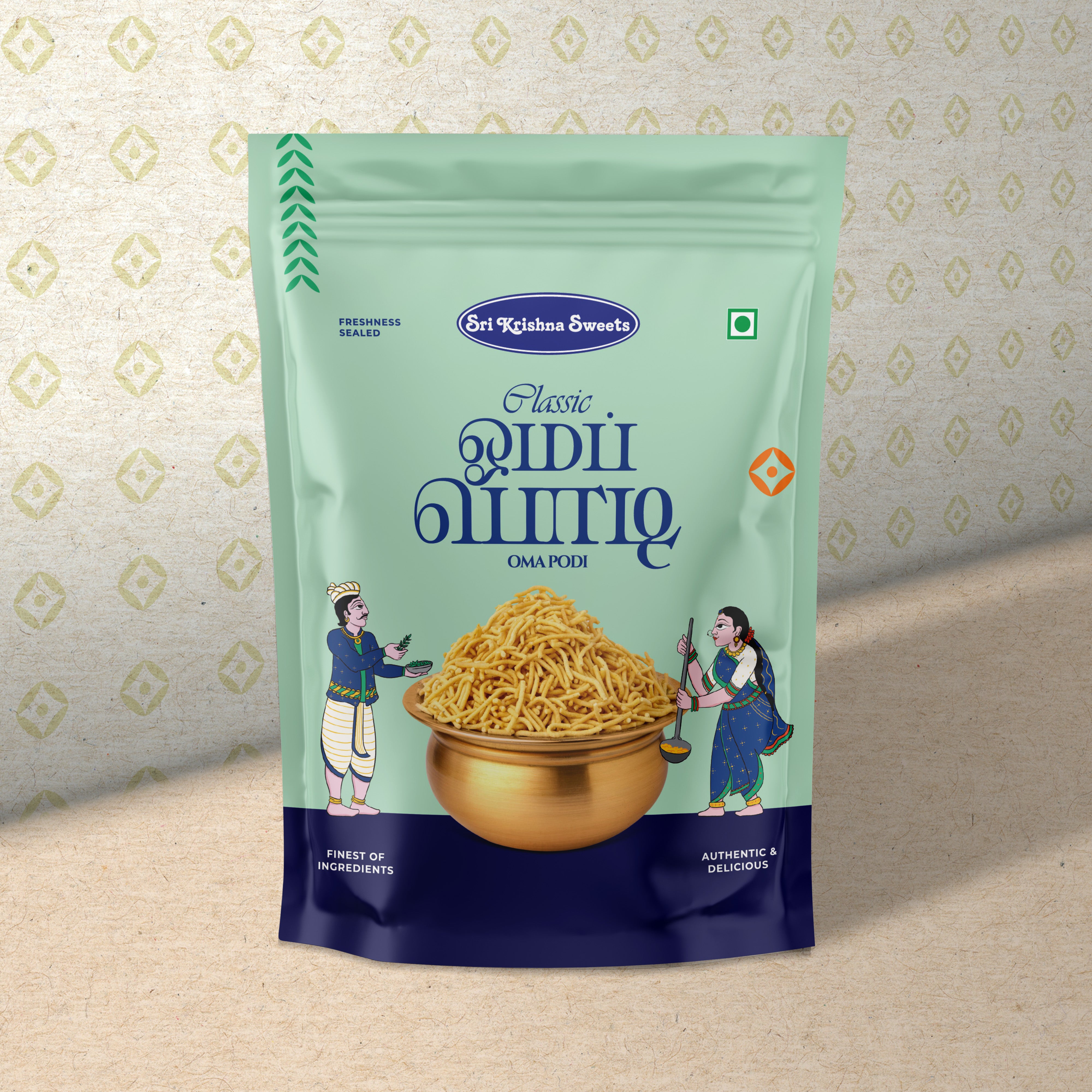 Omapodi_Mixture_Mockup_Plain.jpg