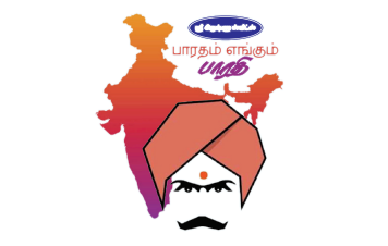 SKS_SriKrishnaSweets_Sri_Krishna_Sweets_mysurpa_Muralis_Paar_Engum_Bharathi_bhar_vizag_2.png