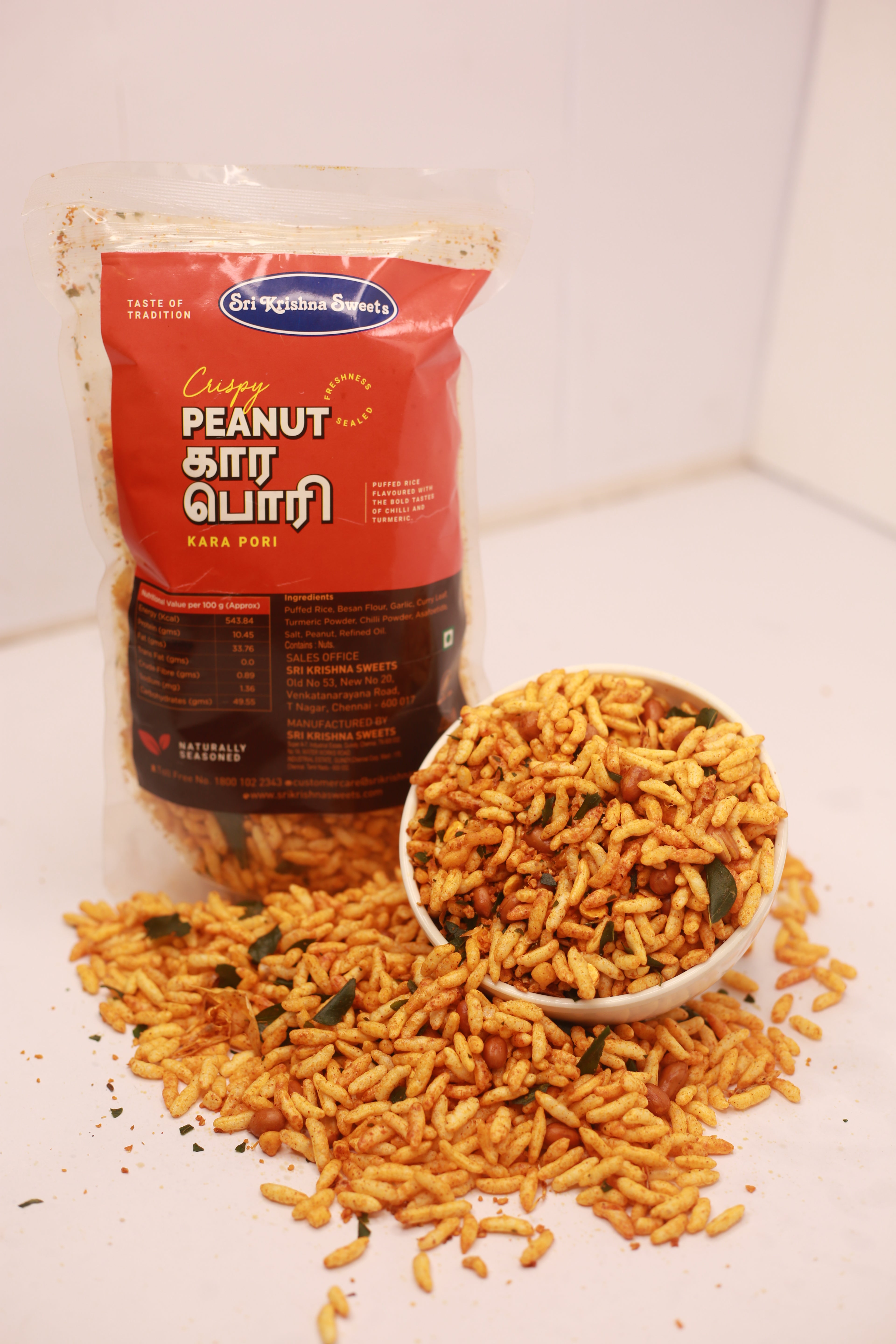 Peanut Pori 125gms