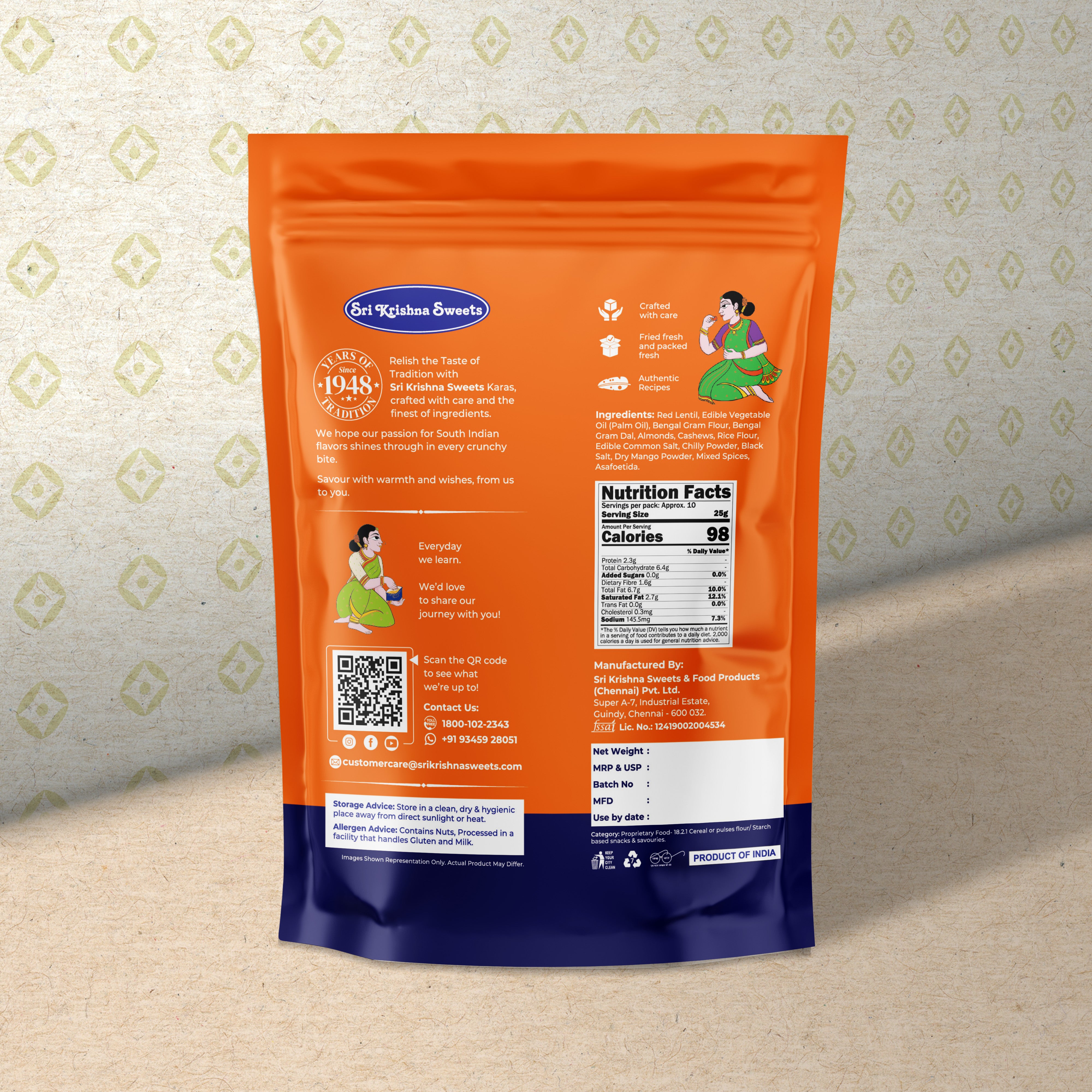 Bombay_Mixture_Mockup_Back_Plain.jpg