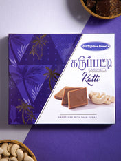 Karupatti Katli