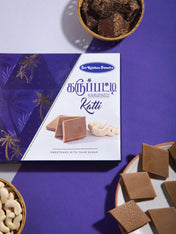 Karupatti Katli