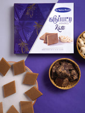 Karupatti Katli