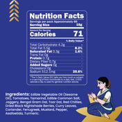 Vatha Kuzhambu Paste