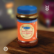 Chettinadu Kaara Kuzhambu Paste