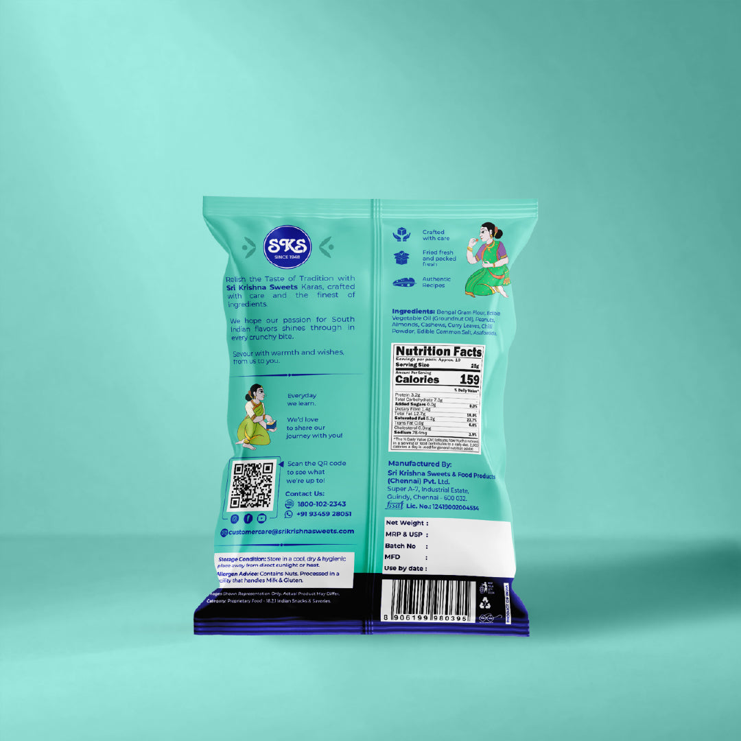 Classic Kara Boondhi