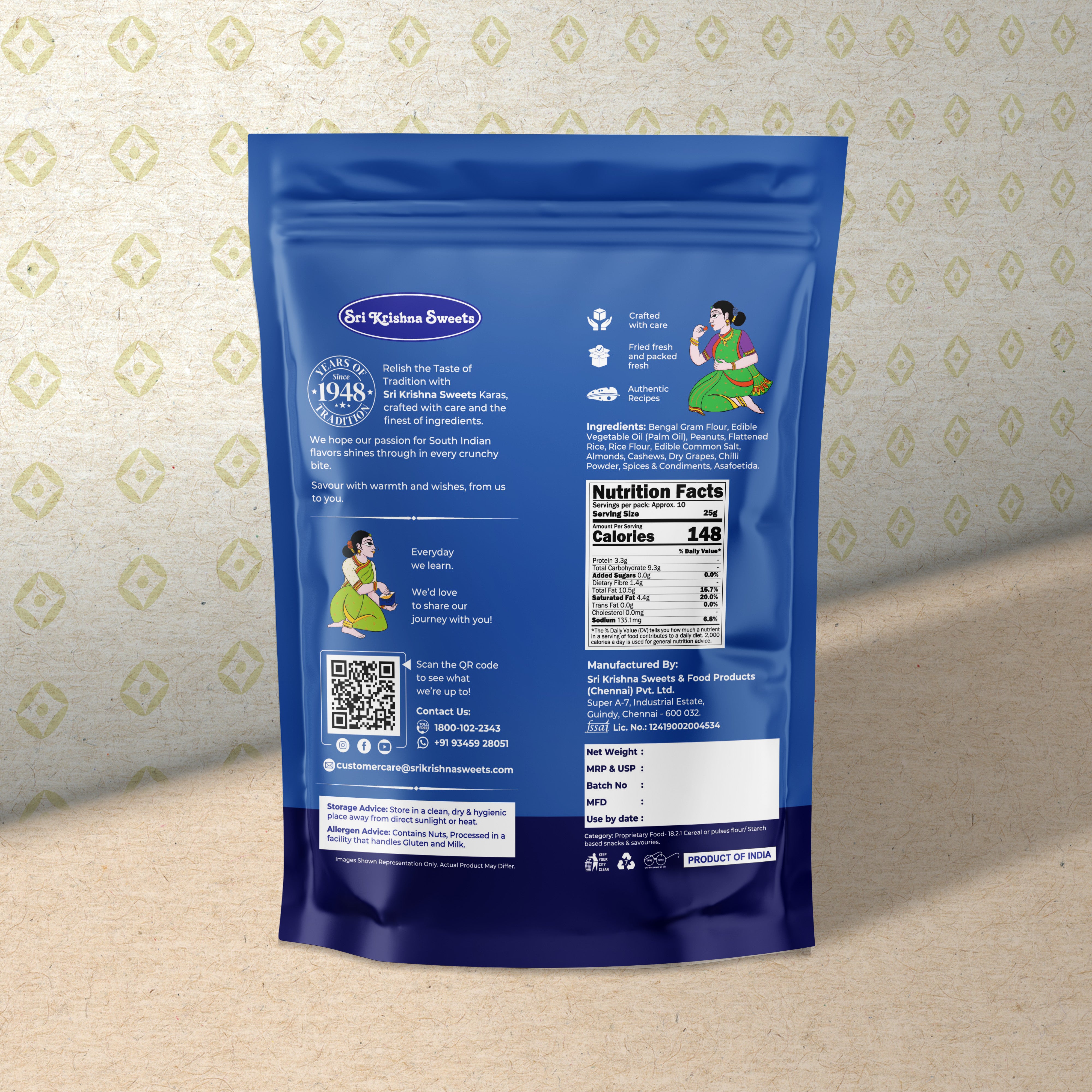 Special_Mixture_Mockup_Bk_side_Plain.jpg