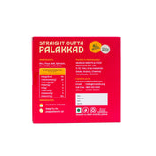 PALAK PAPPADAM