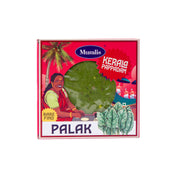 PALAK PAPPADAM