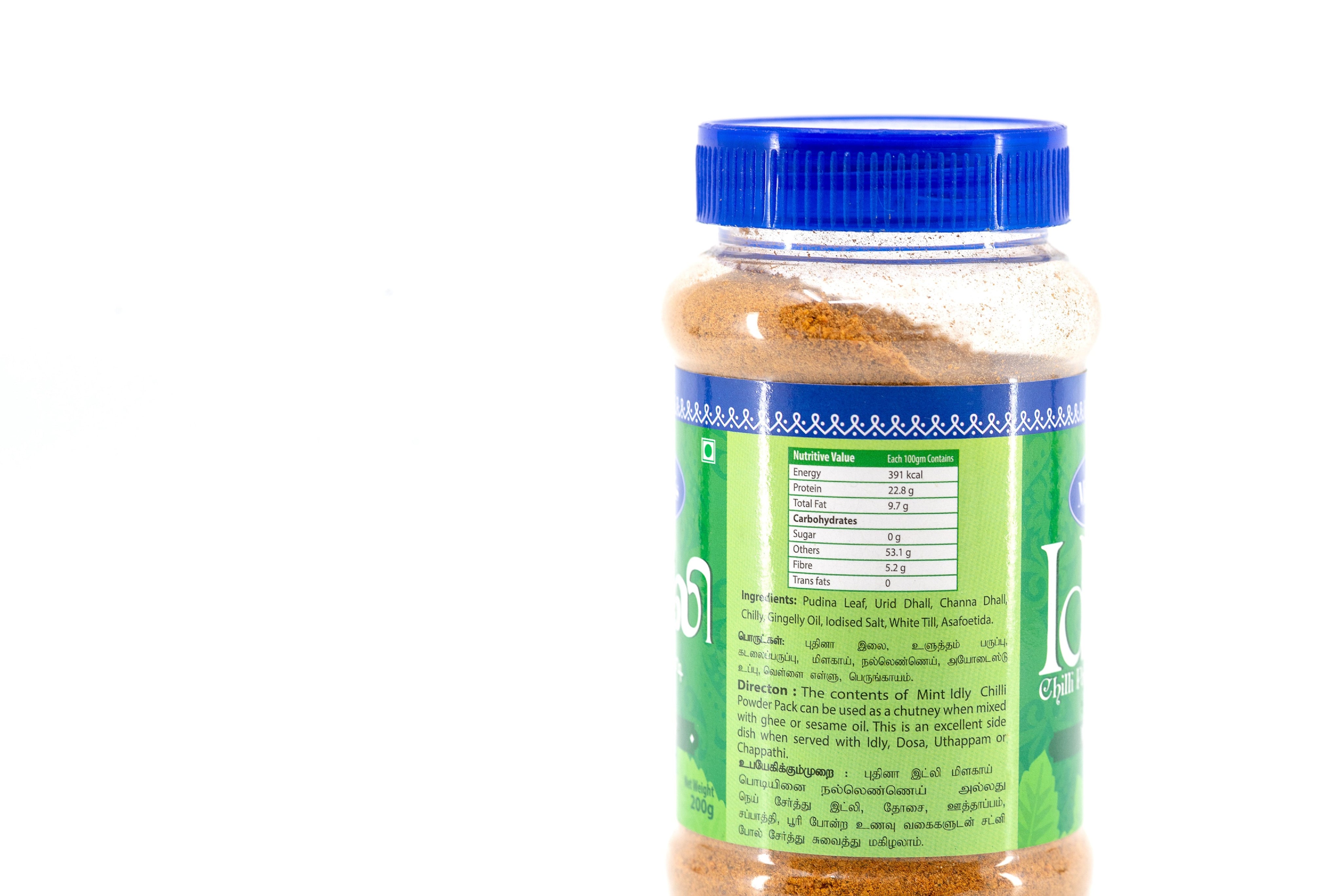 SriKrishnaSweets_Sri_Krishna_Sweets_SKS_Chennai__SKSSWEETS_muralis_idly_powder.jpg