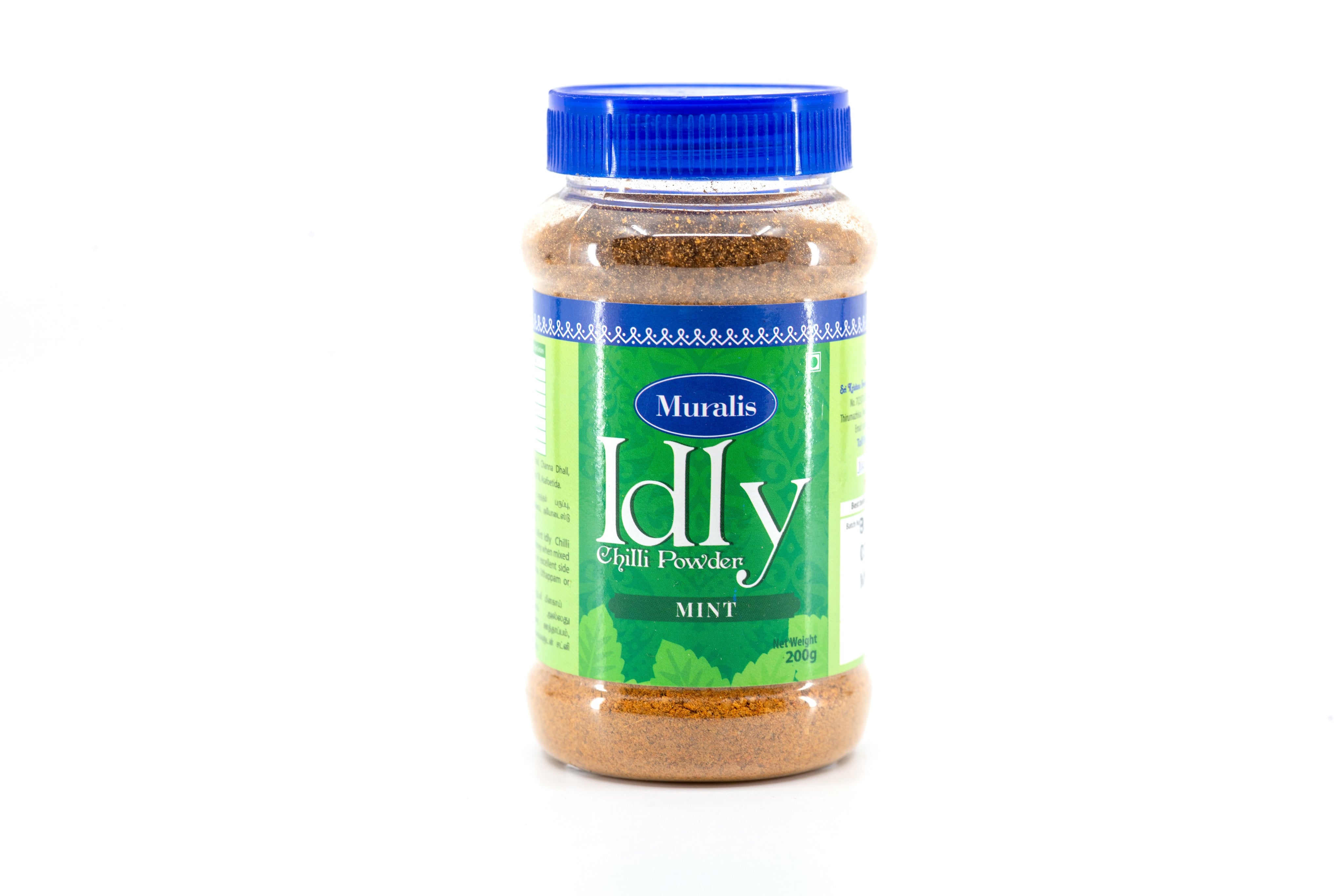 PUDINA IDLY CHILLY POWDER  200GM
