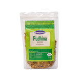 Pudhina Mixture