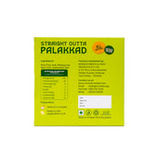 BITTERGOURD PAPPADAM