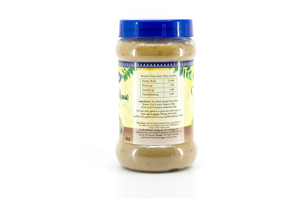 Curry Leaf Powder 200gms