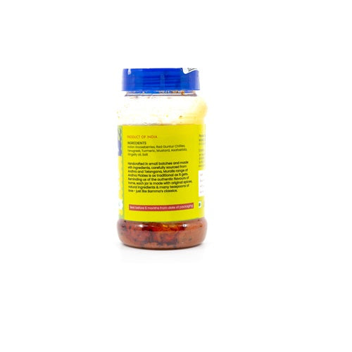 Amla Pickle 400gms