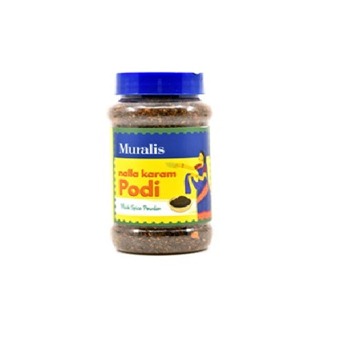 SKS_SriKrishnaSweets_Sri_Krishna_Sweets_mysurpa_Muralis_kaaram_podi_1.jpg