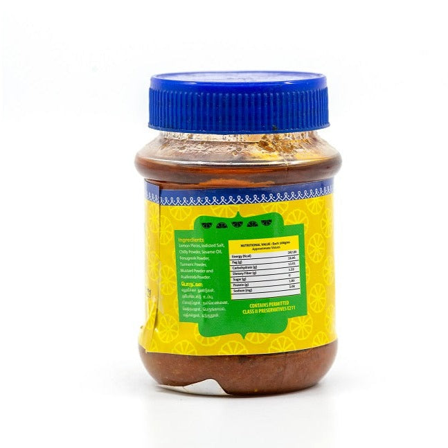 SKS_SriKrishnaSweets_Sri_Krishna_Sweets_mysurpa_Muralis_lime_pickle_2.jpg