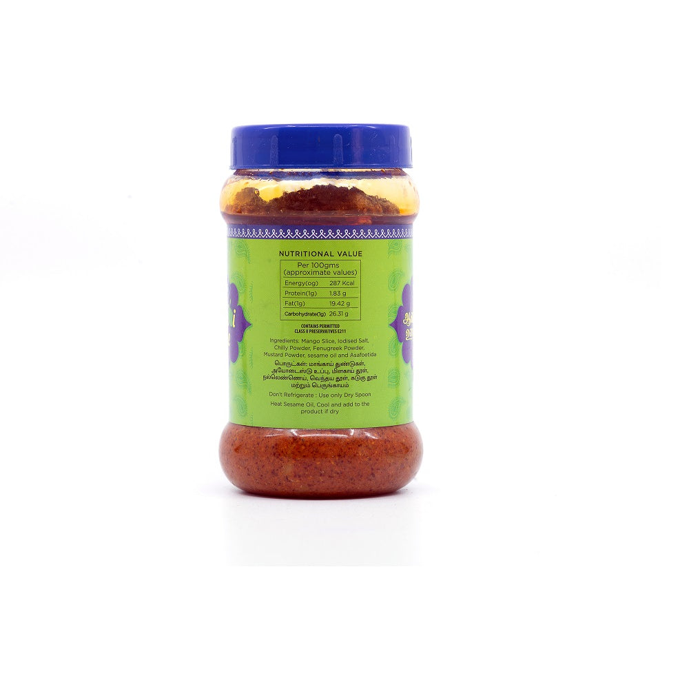 SKS_SriKrishnaSweets_Sri_Krishna_Sweets_mysurpa_Muralis_podi_7.jpg