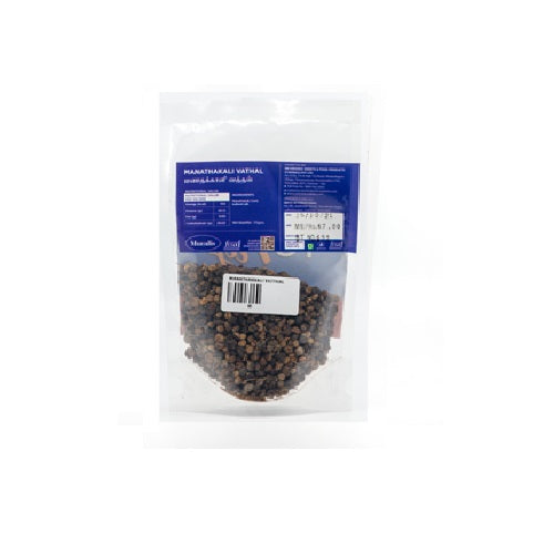 Manathakkali Vathal 75gms
